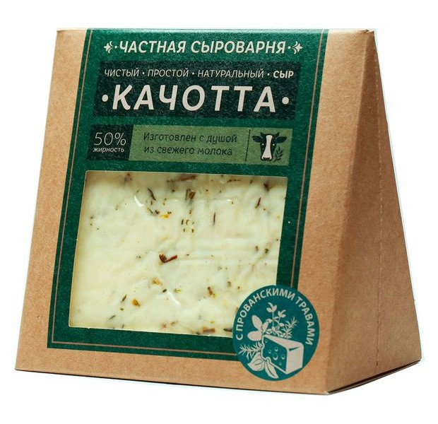 

Сыр полутвердый Частная сыроварня с прованскими травами 50%