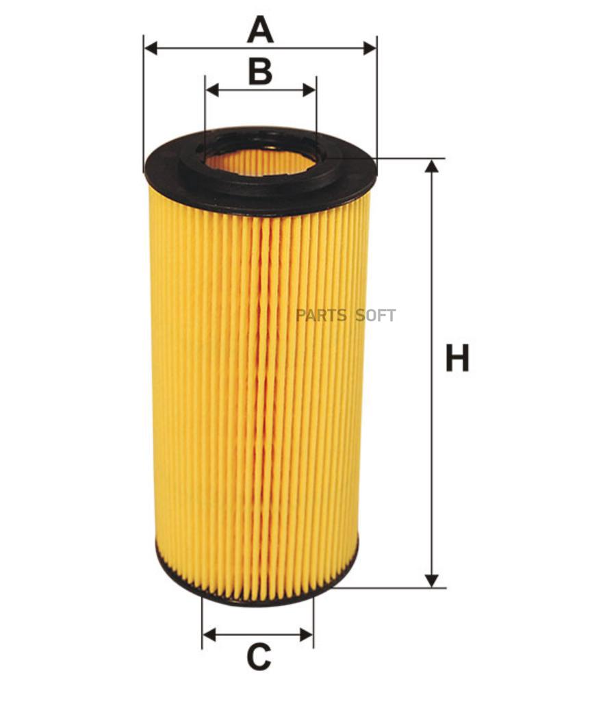 

FILTRON OE6772 Фильтр масляный (вставка)