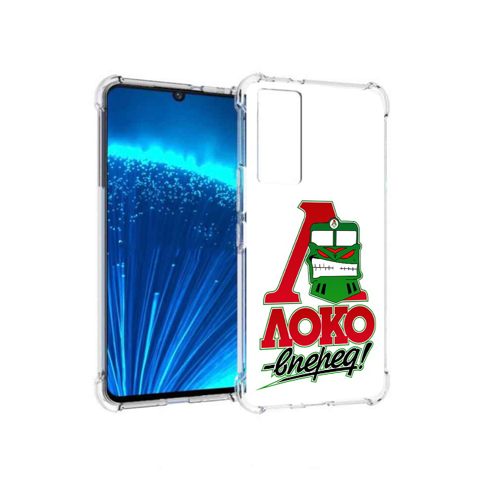 

Чехол MyPads Tocco для Vivo V21E ФК локо вперед (PT226954.394.181), Прозрачный, Tocco