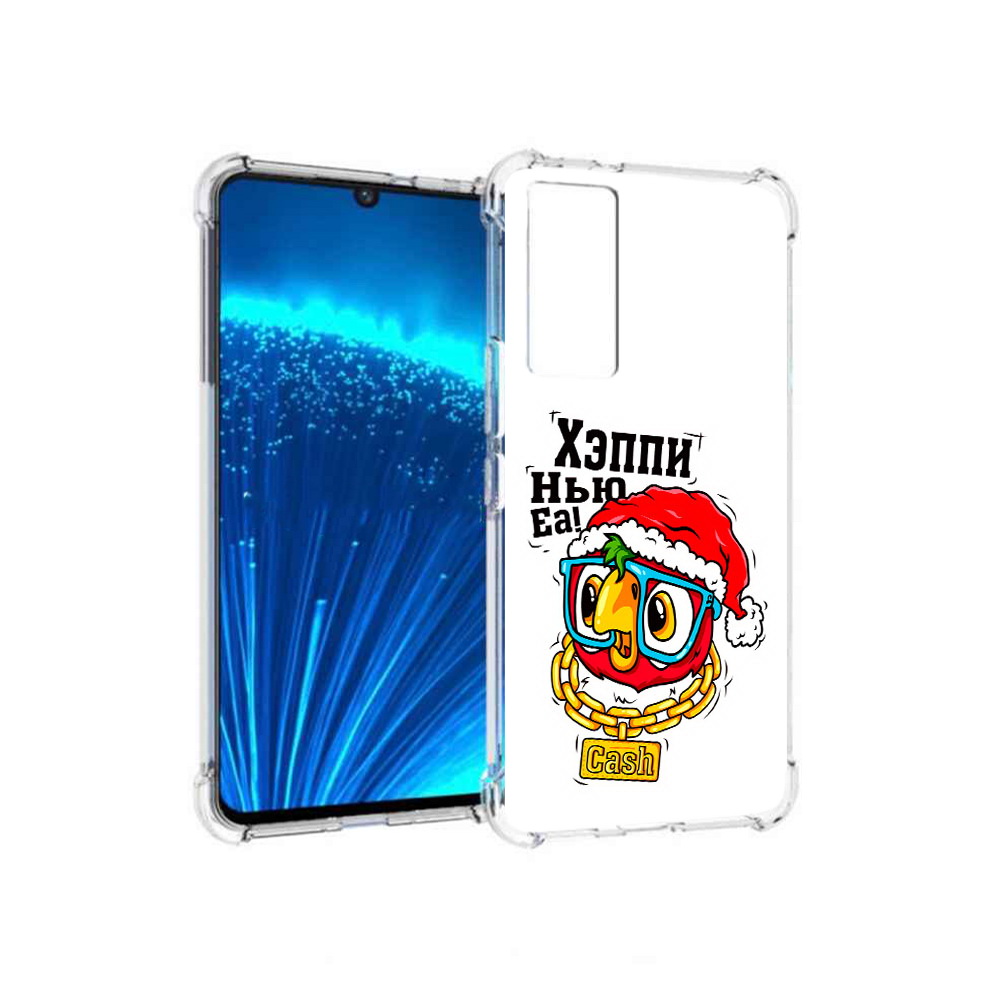 

Чехол MyPads Tocco для Vivo V21E Хэппи нью еа (PT226954.394.196), Прозрачный, Tocco