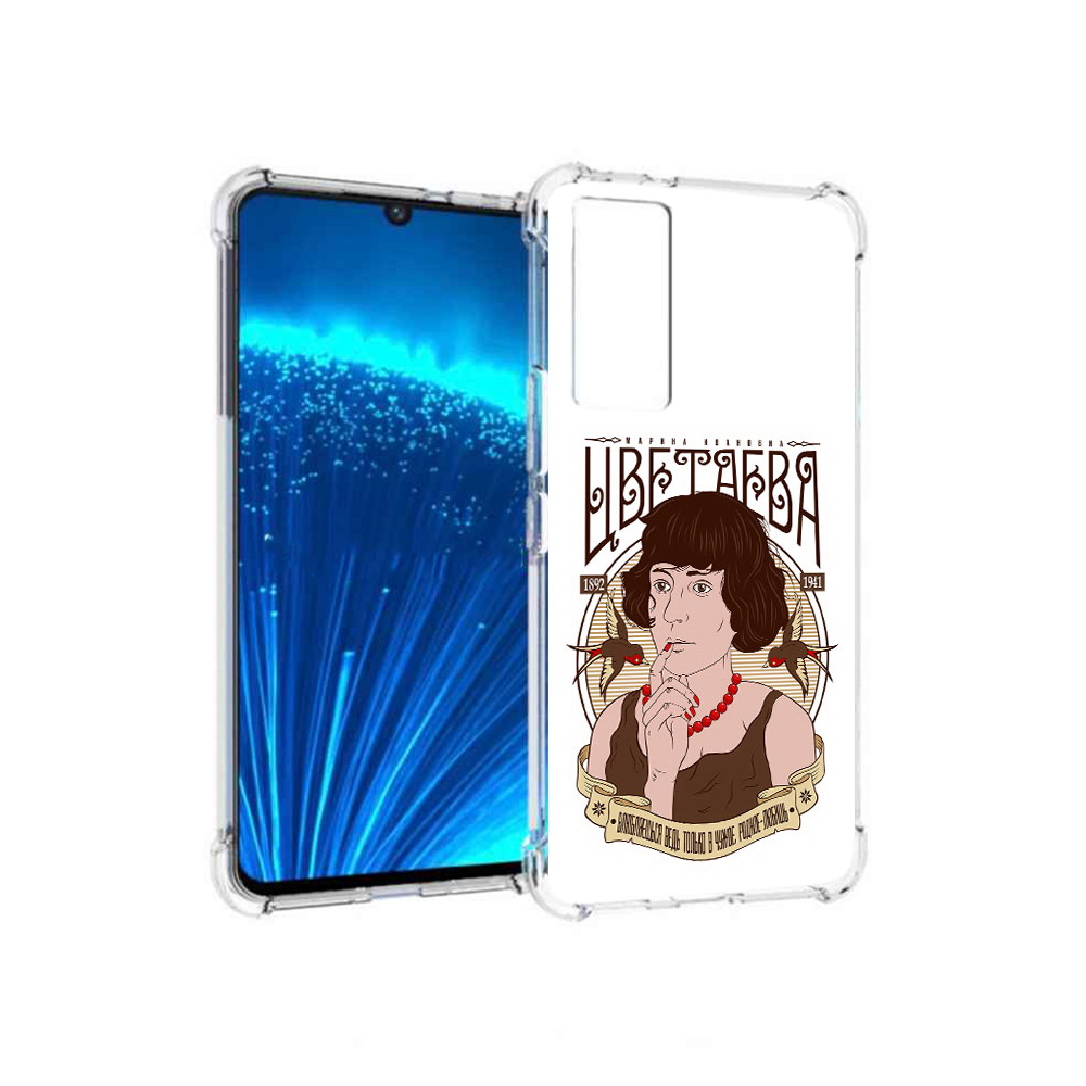 

Чехол MyPads Tocco для Vivo V21E Цветаева (PT226954.394.197), Прозрачный, Tocco