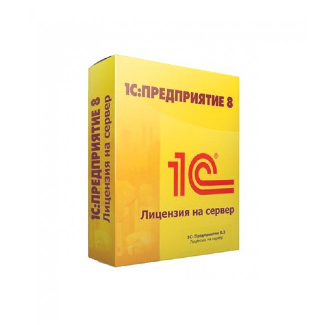 

Программа для бизнеса 1С (2900001833578)