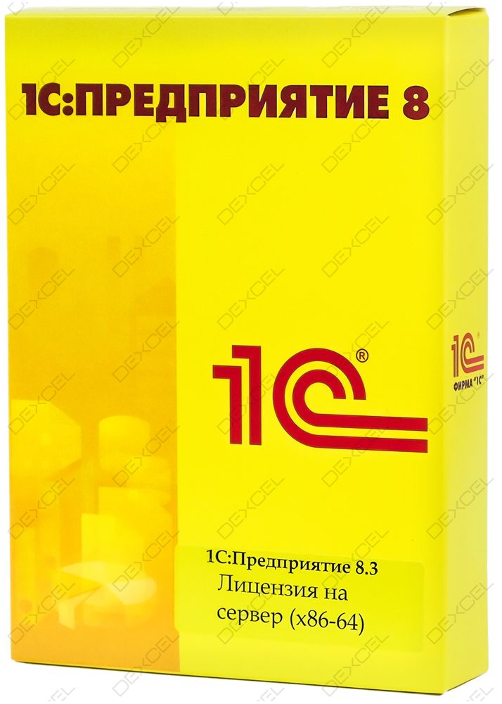 

Программа для бизнеса 1С (2900001833585)