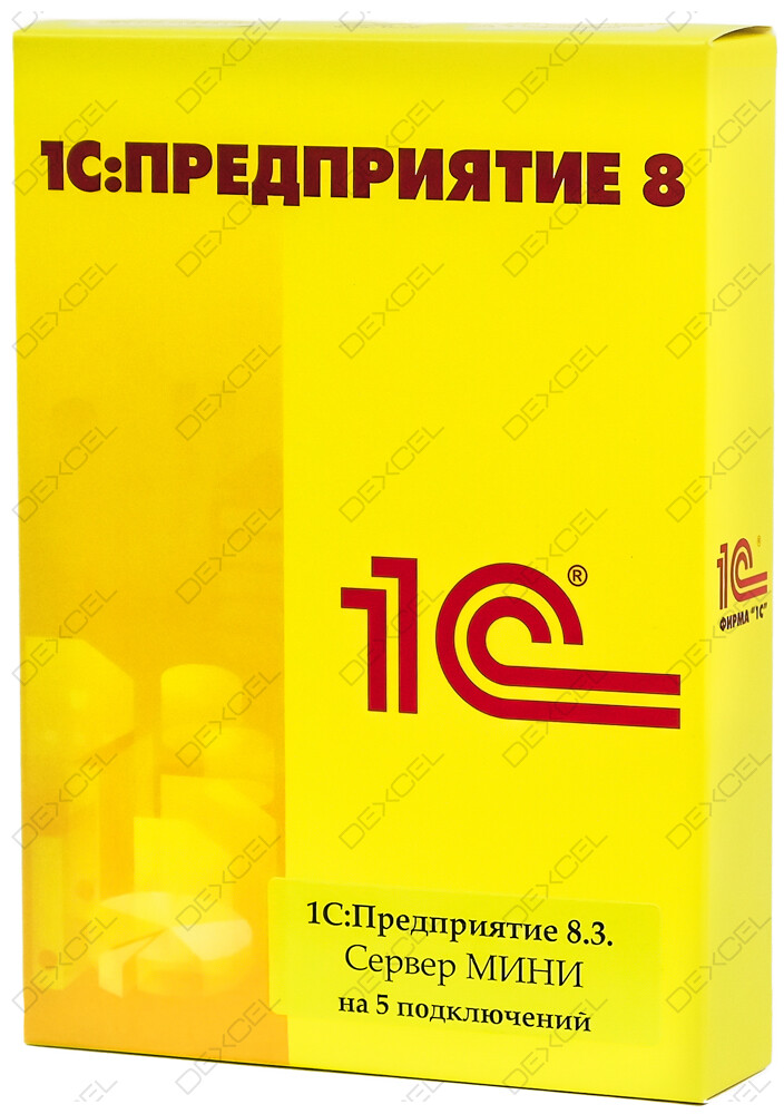 

Программа для бизнеса 1С (2900001833561)