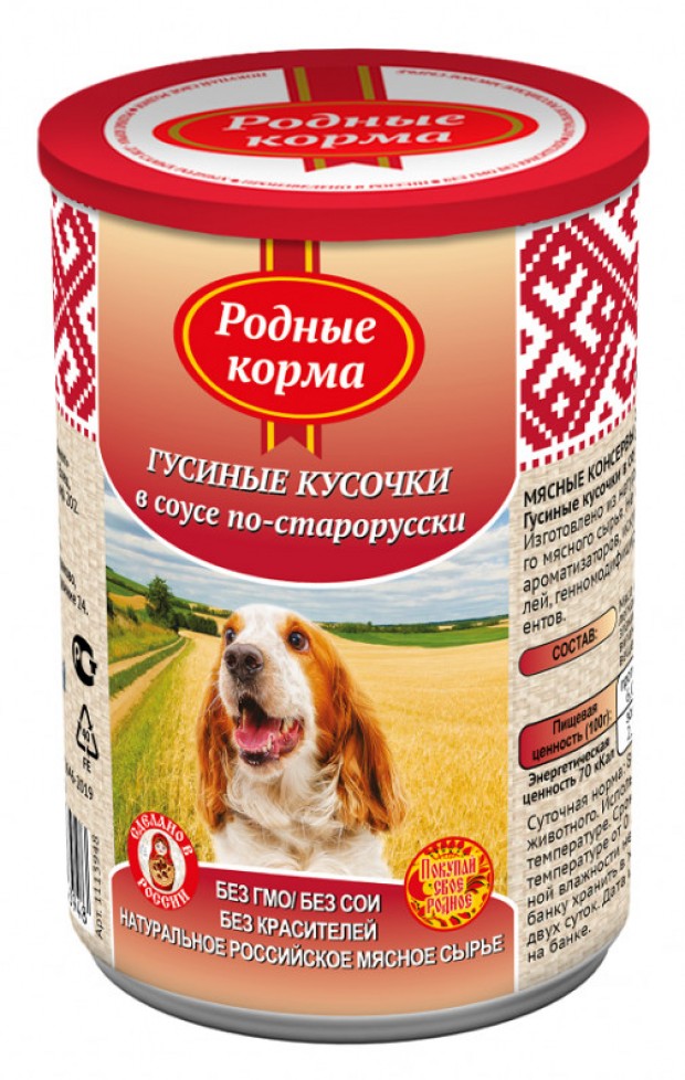 фото Консервы для собак родные корма по-старорусски , домашняя птица, 9 шт по 410 г