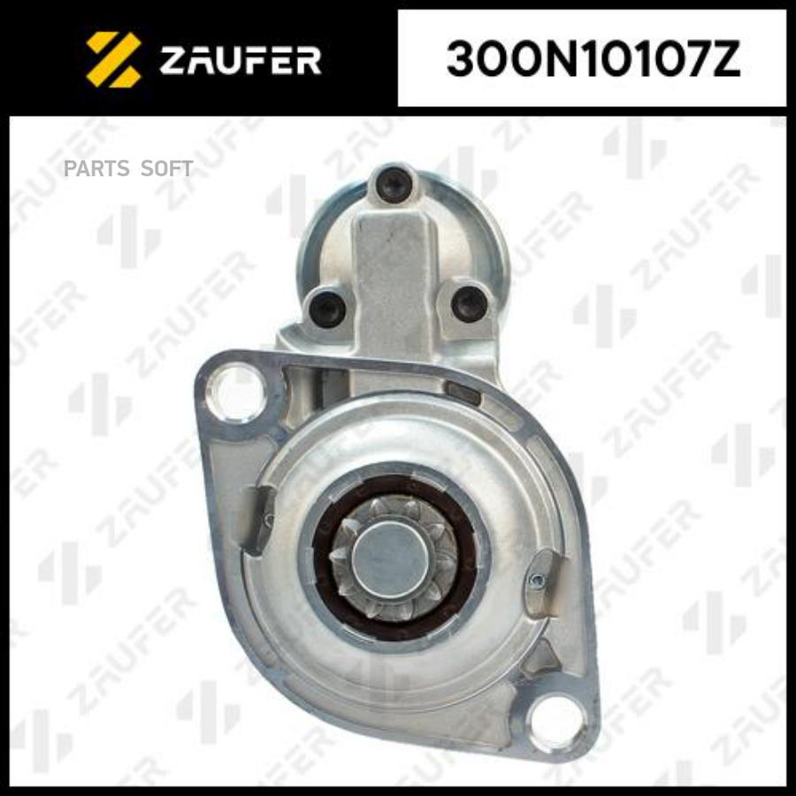 

Стартер ZAUFER 300n10107z