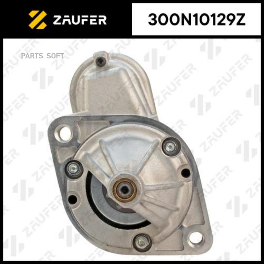 

Стартер ZAUFER 300n10129z