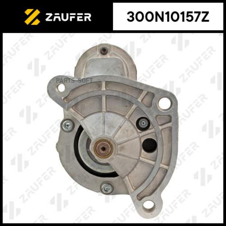 

Стартер ZAUFER 300n10157z