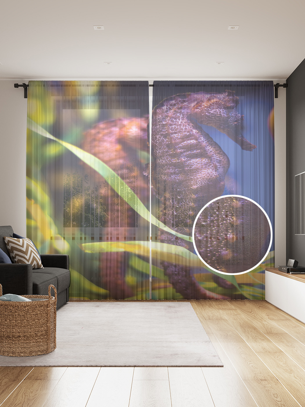 

Фототюль JoyArty "Изящество морских коньков", 145x265см, 2 полотна, лента, 50 крючков, Изящество морских коньков