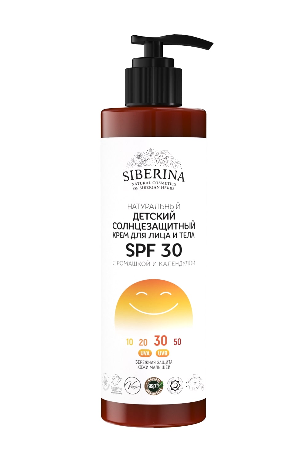 Детский солнцезащитный крем Siberina для лица и тела SPF 30 200 мл