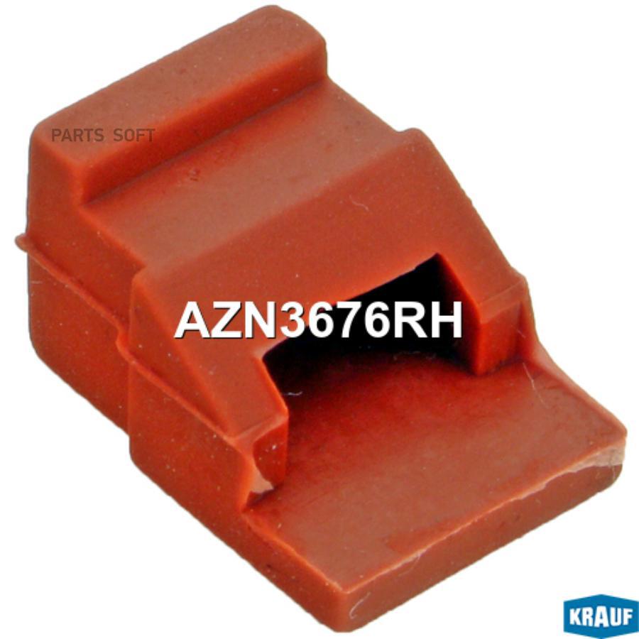 

Изолятор Генератора Krauf azn3676rh
