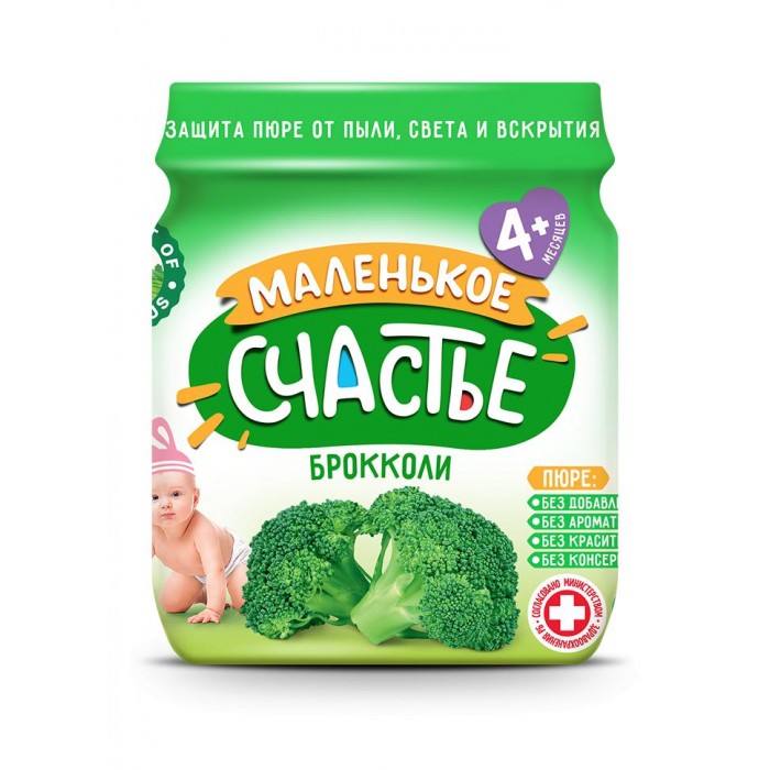 

Пюре Маленькое счастье Брокколи 80гр/12 13207, брокколи