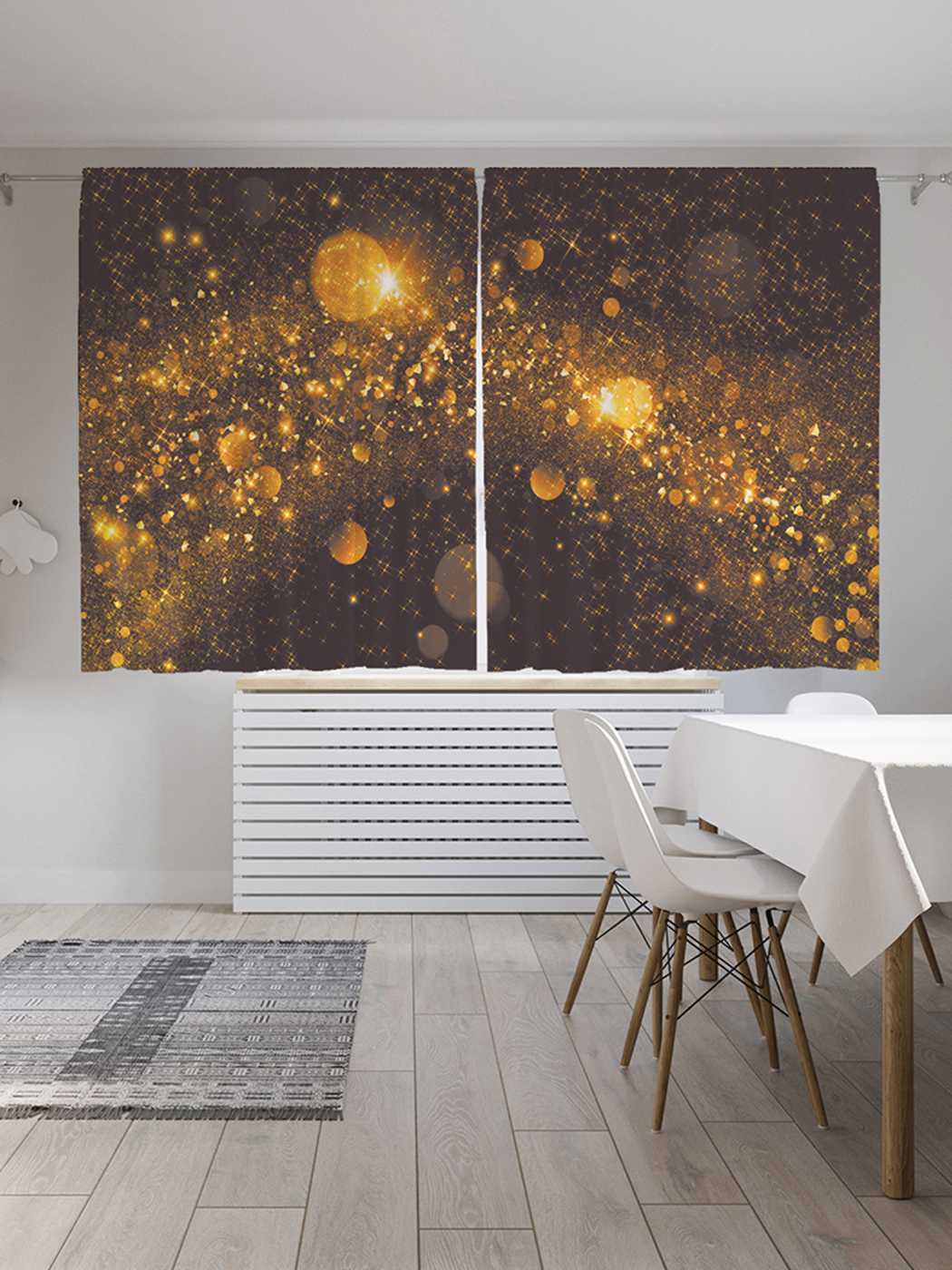 

Классические шторы JoyArty "Блеск ценностей", серия Oxford DeLux, 2 полотна 145x180 см, Блеск ценностей