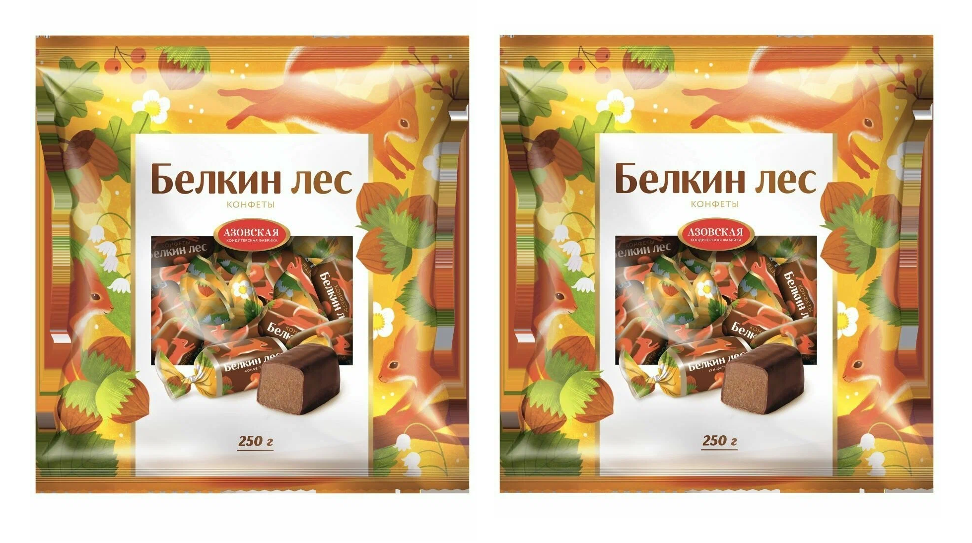 

Конфеты Азовская КФ помадные Белкин лес, 250 г х 2 шт