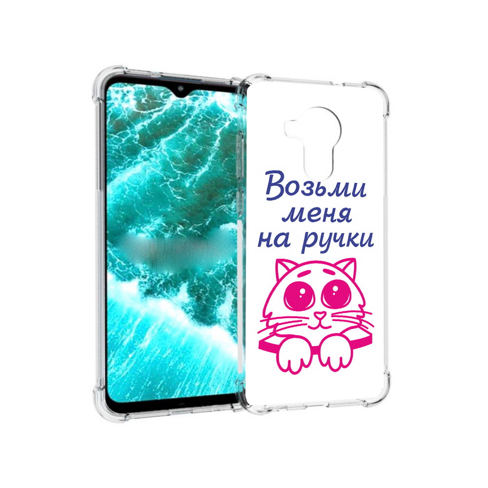 

Чехол MyPads Tocco для Nokia C30 мяу (PT227054.117.491), Прозрачный, Tocco