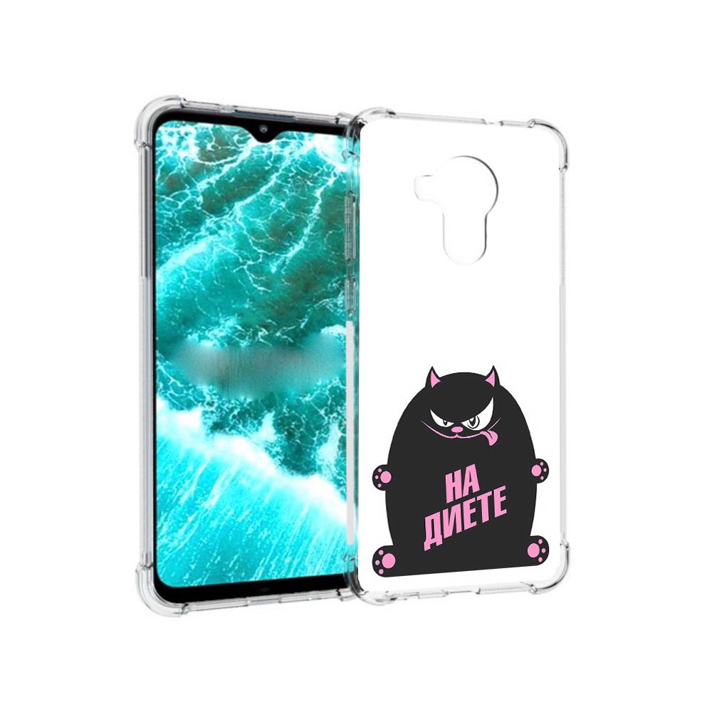 

Чехол MyPads Tocco для Nokia C30 на диете (PT227054.117.492), Прозрачный, Tocco