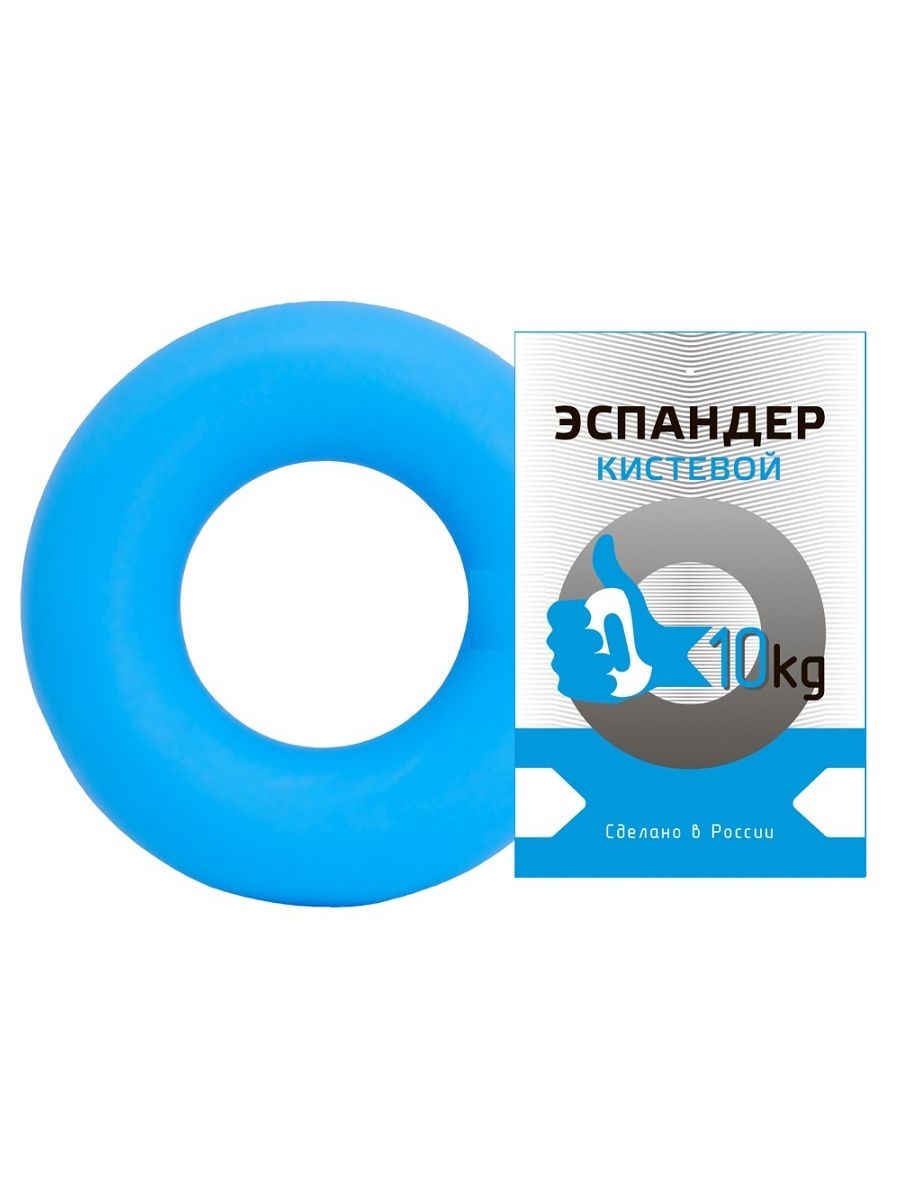 

Эспандер кистевой Sportex кольцо 10 кг голубой