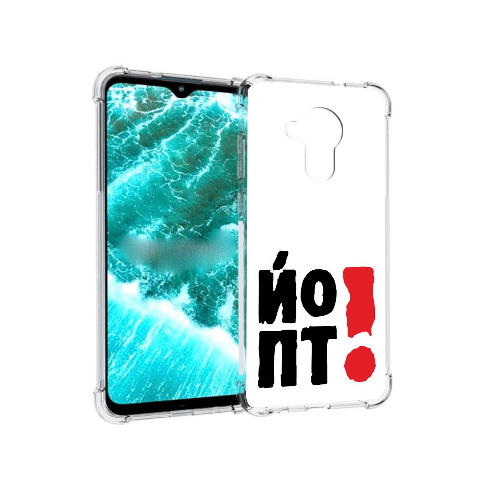

Чехол MyPads Tocco для Nokia C30 надписть абстракция (PT227054.117.494), Прозрачный, Tocco