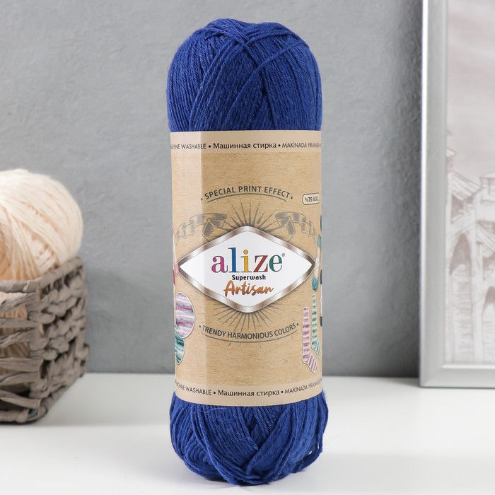 

Пряжа Superwash Artisan 75% шерсть, 25% полиамид 420м/100гр 797 тёмно-синий