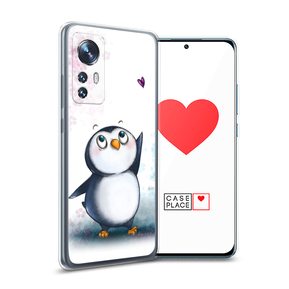 

Силиконовый чехол Awog "Пингвин и сердечко" для Xiaomi 12, Белый, 312350-1