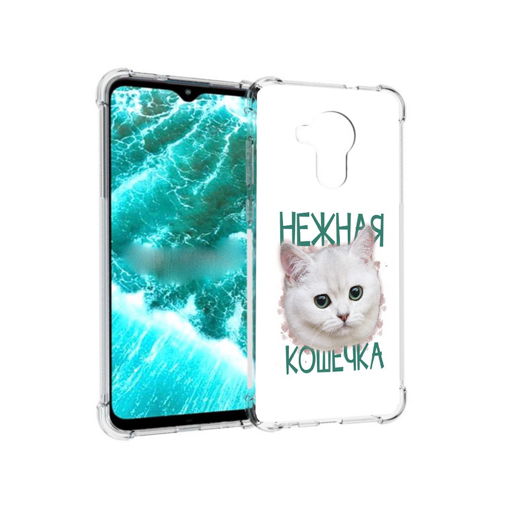 

Чехол MyPads Tocco для Nokia C30 нежная кошечка (PT227054.117.520), Прозрачный, Tocco