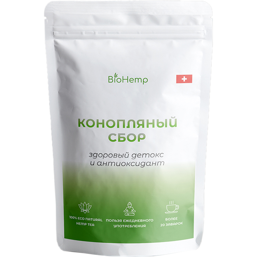 Чай травяной BioHemp Конопляный сбор Здоровый детокс и антиоксидант 20 г