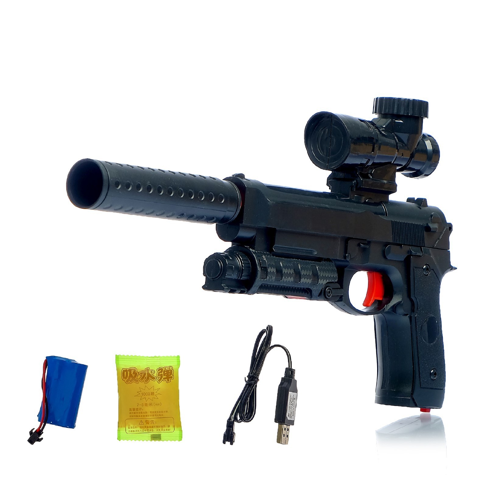 Скорострельный автоматический пистолет игрушка М92 Sima-Land 3598535