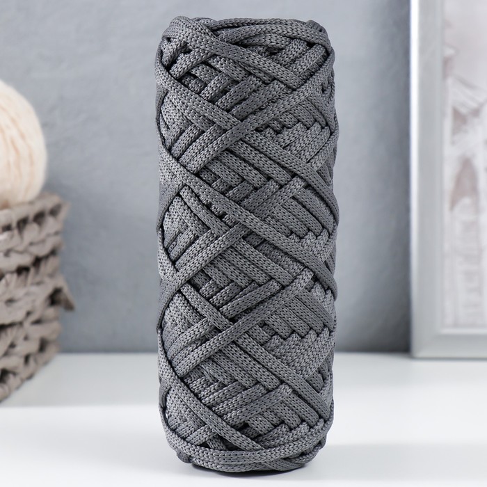 

Шнур для вязания 100% полиэфир, ширина 4 мм 50м (стальной), Серый