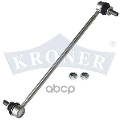 

Стойка Стабилизатора Toyota Rav 4 (06-), Auris (07-) (Перед.) (K303059) Kroner Kroner арт.