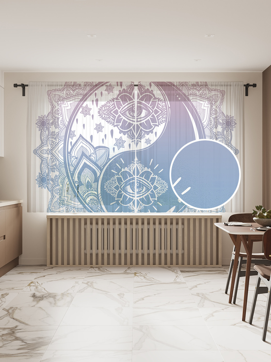 

Фототюль JoyArty "Цветочный Инь и ян с глазами" 145x180см, 2 полотна, лента, 50 крючков, Цветочный Инь и ян с глазами