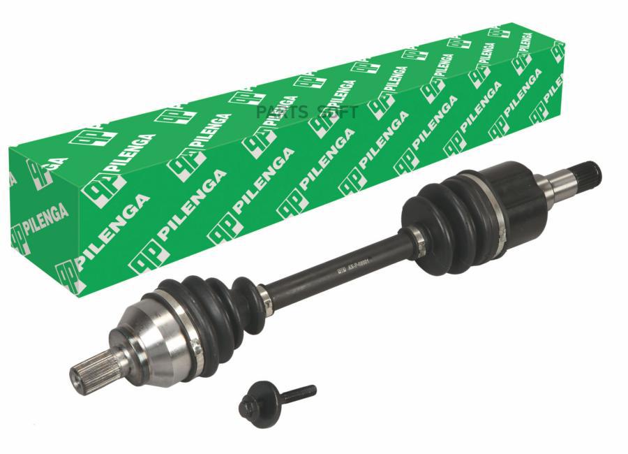 

Привод В Сборе L Pilenga Ax-P 2021 PILENGA арт. AX-P 2021