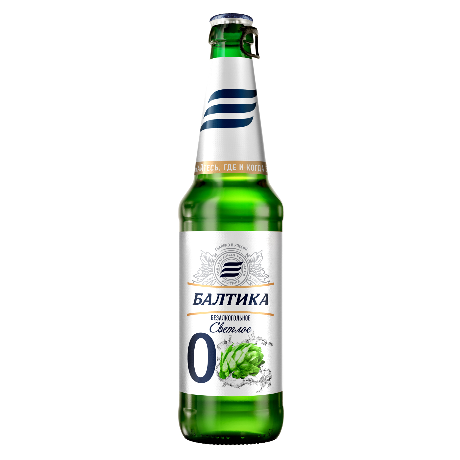 Пиво Балтика №0 безалкогольное Светлое 0,47 л, бутылка