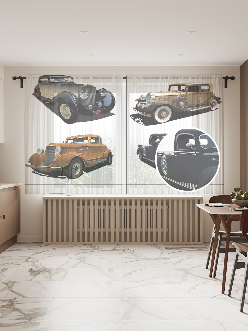 

Фототюль JoyArty "Ретро-автомобили", 145x180 см (2 полотна со шторной лентой + 50 крючков), Ретро-автомобили