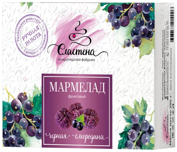 

Мармелад Сластена Черная смородина 250 г