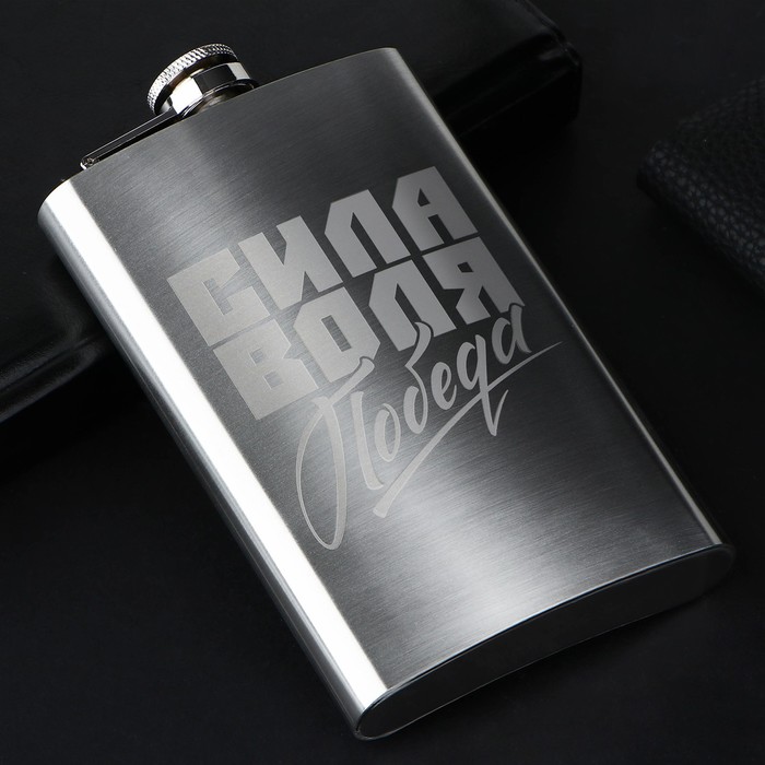 

Фляжка Сила 300 мл 9689473, Серебристый