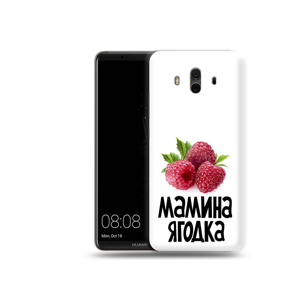 

Чехол MyPads Tocco для Huawei Mate 10 мамина ягодка (PT88364.53.456), Прозрачный, Tocco