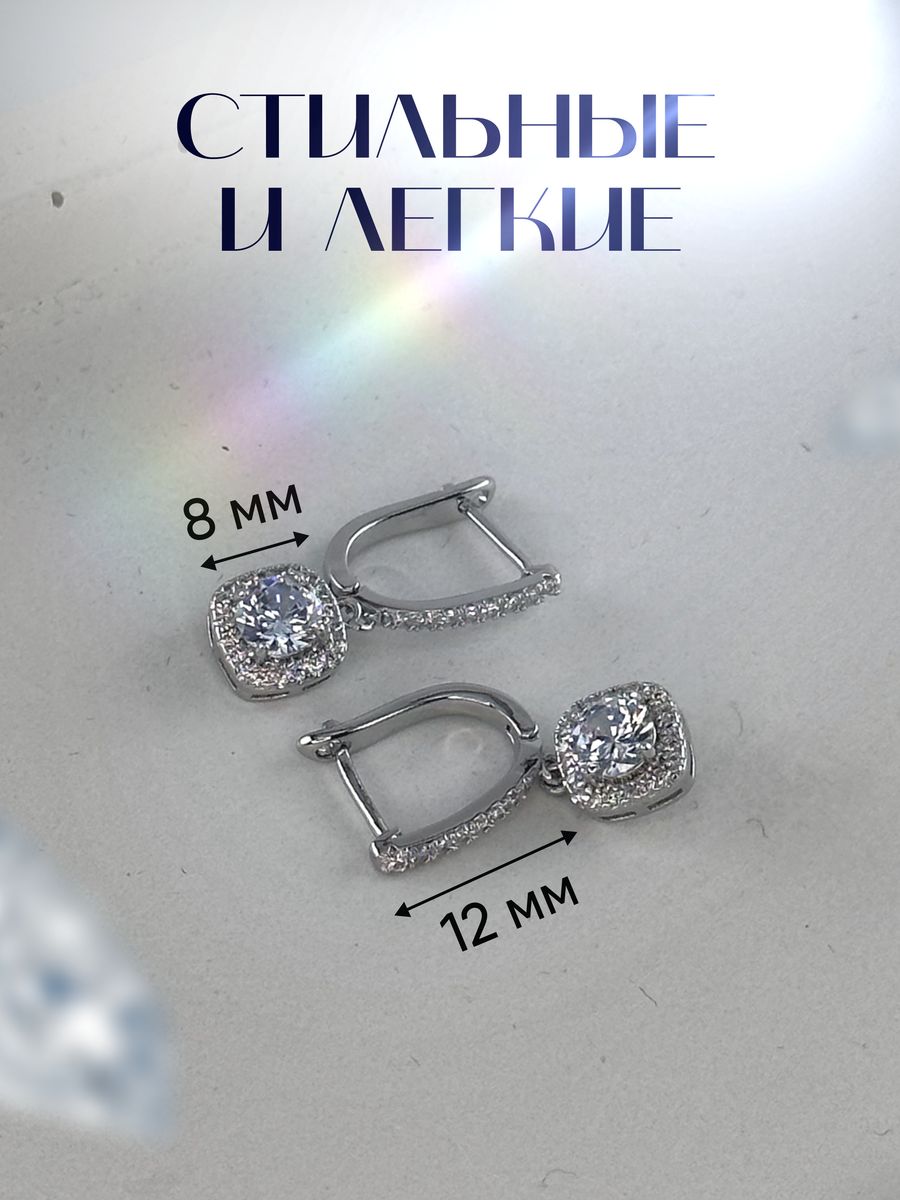 

Серьги из бижутерного сплава Calmness_jewelry BO, циркон, BO