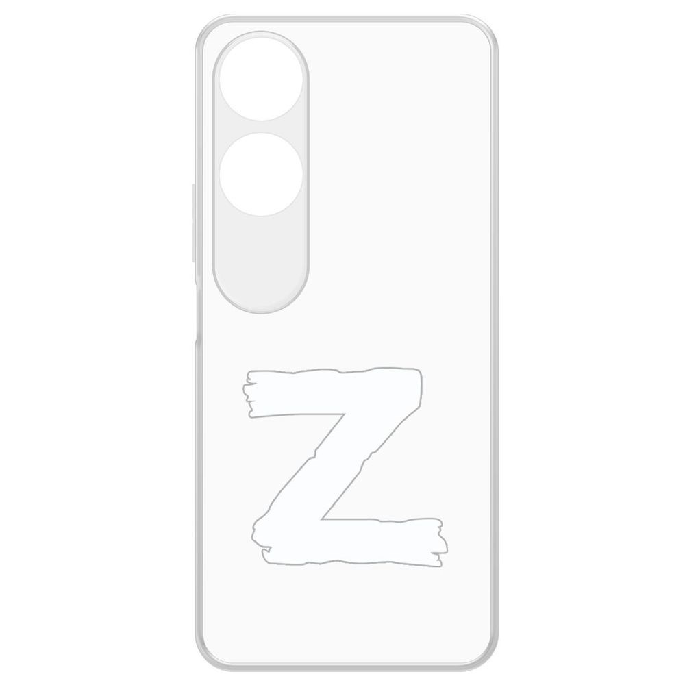 Чехол-накладка Krutoff Clear Case Z для Honor X5 Plus