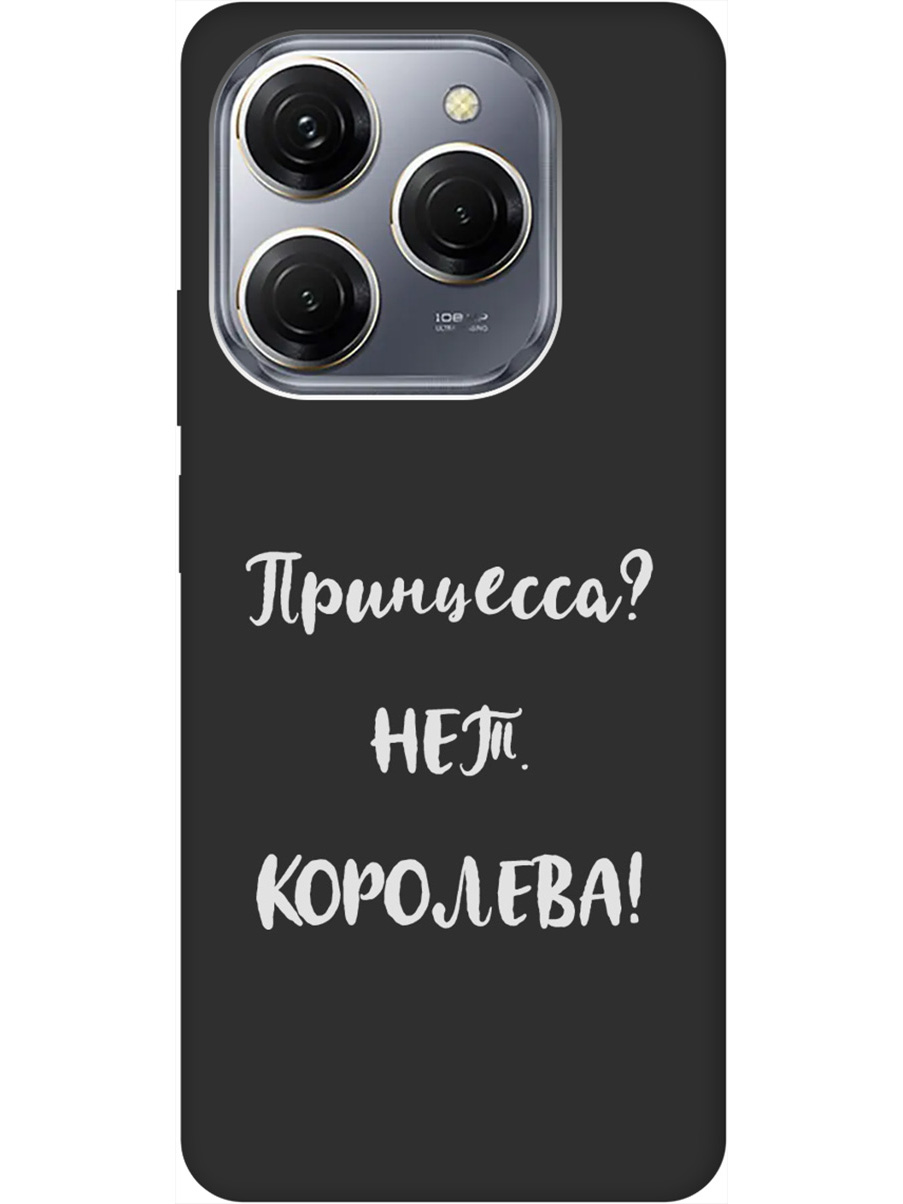 

Силиконовый чехол на Tecno Spark 20 Pro с рисунком "Princes W" Soft Touch черный, Черный;серый, 20011921