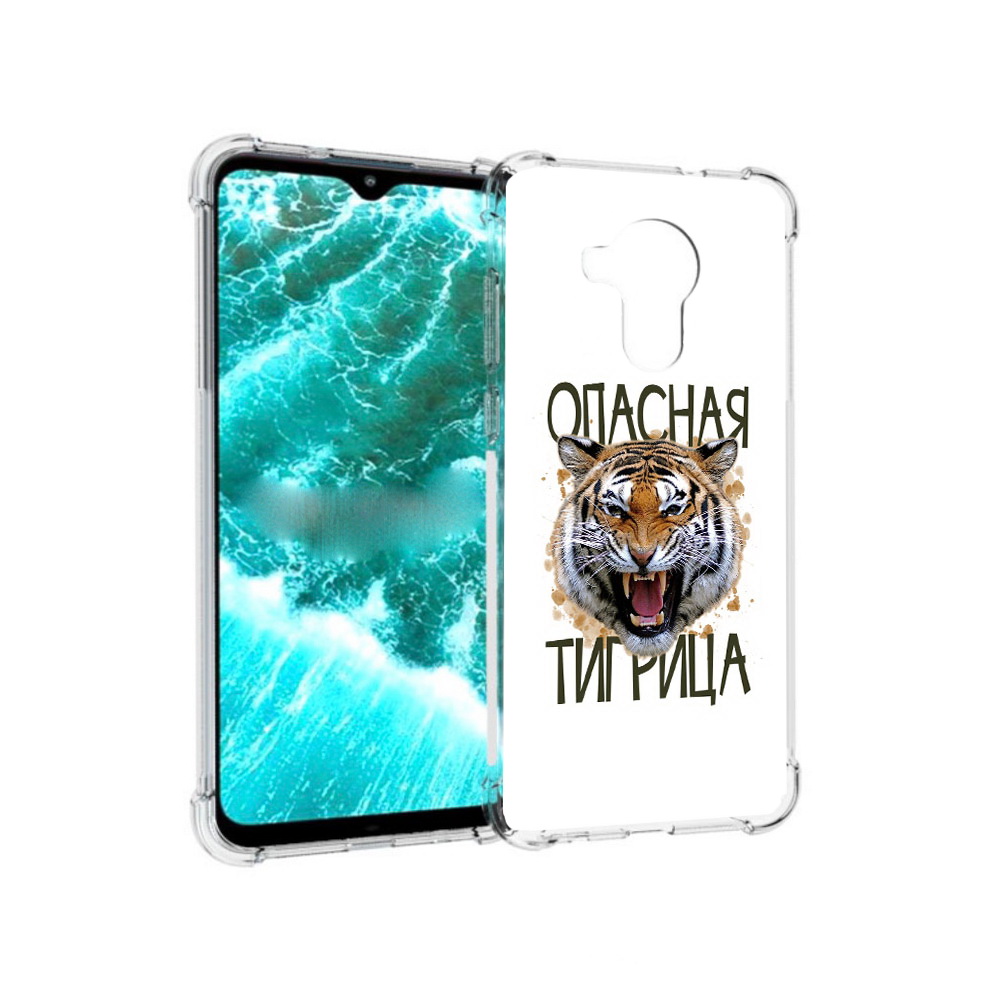 

Чехол MyPads Tocco для Nokia C30 опасная тигрица (PT227054.117.527), Прозрачный, Tocco