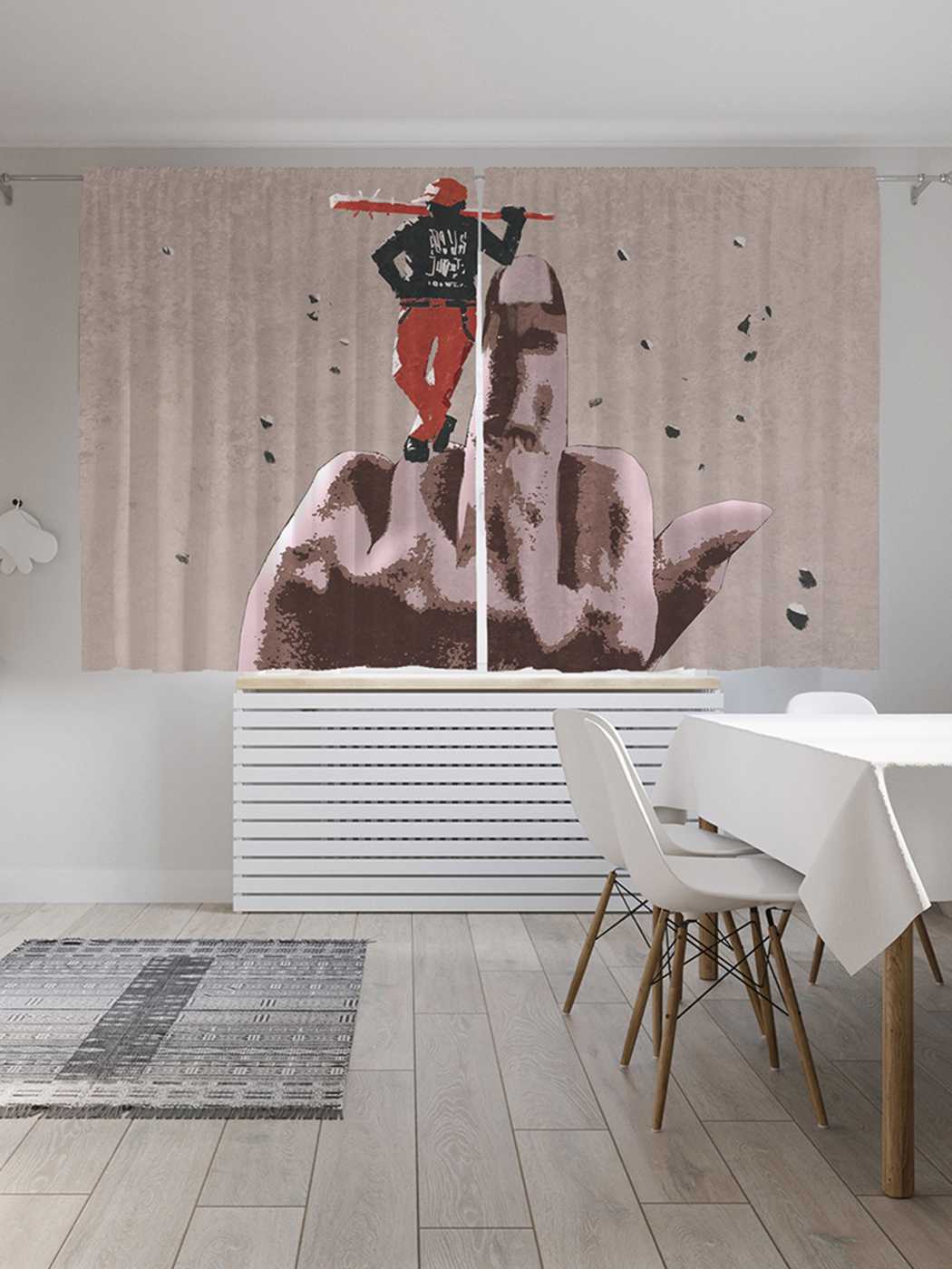 

Классические шторы JoyArty "Безразличный бейсболист", Oxford DeLux, 2 полотна 145x180 см, Безразличный бейсболист