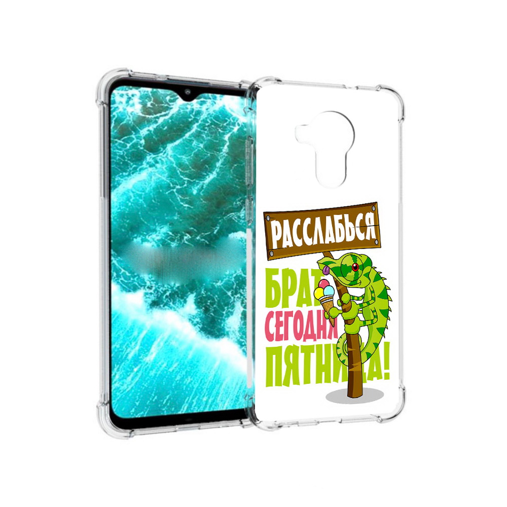 

Чехол MyPads Tocco для Nokia C30 пятница (PT227054.117.562), Прозрачный, Tocco