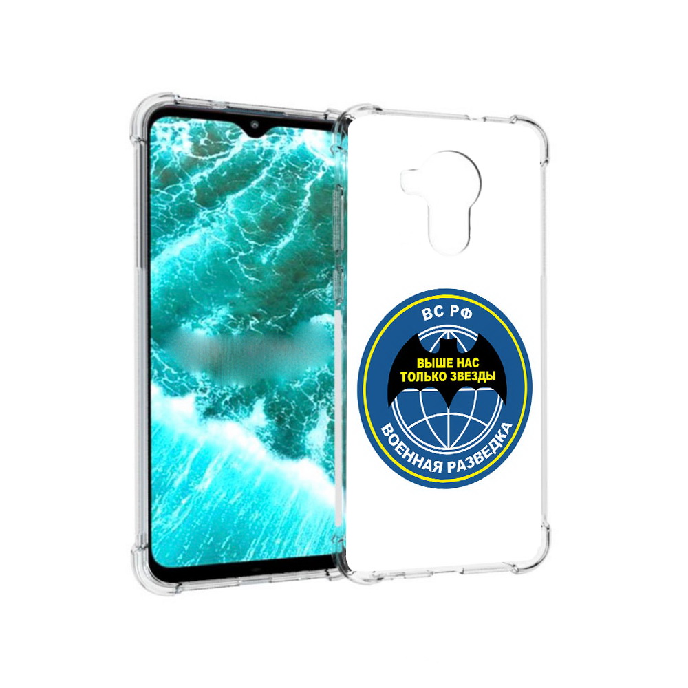 

Чехол MyPads Tocco для Nokia C30 разведка (PT227054.117.568), Прозрачный, Tocco