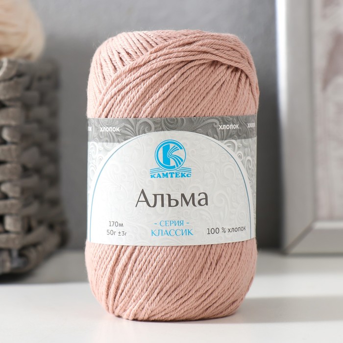

Пряжа Альма 100% хлопок 170м/50гр 067 пудра, Розовый
