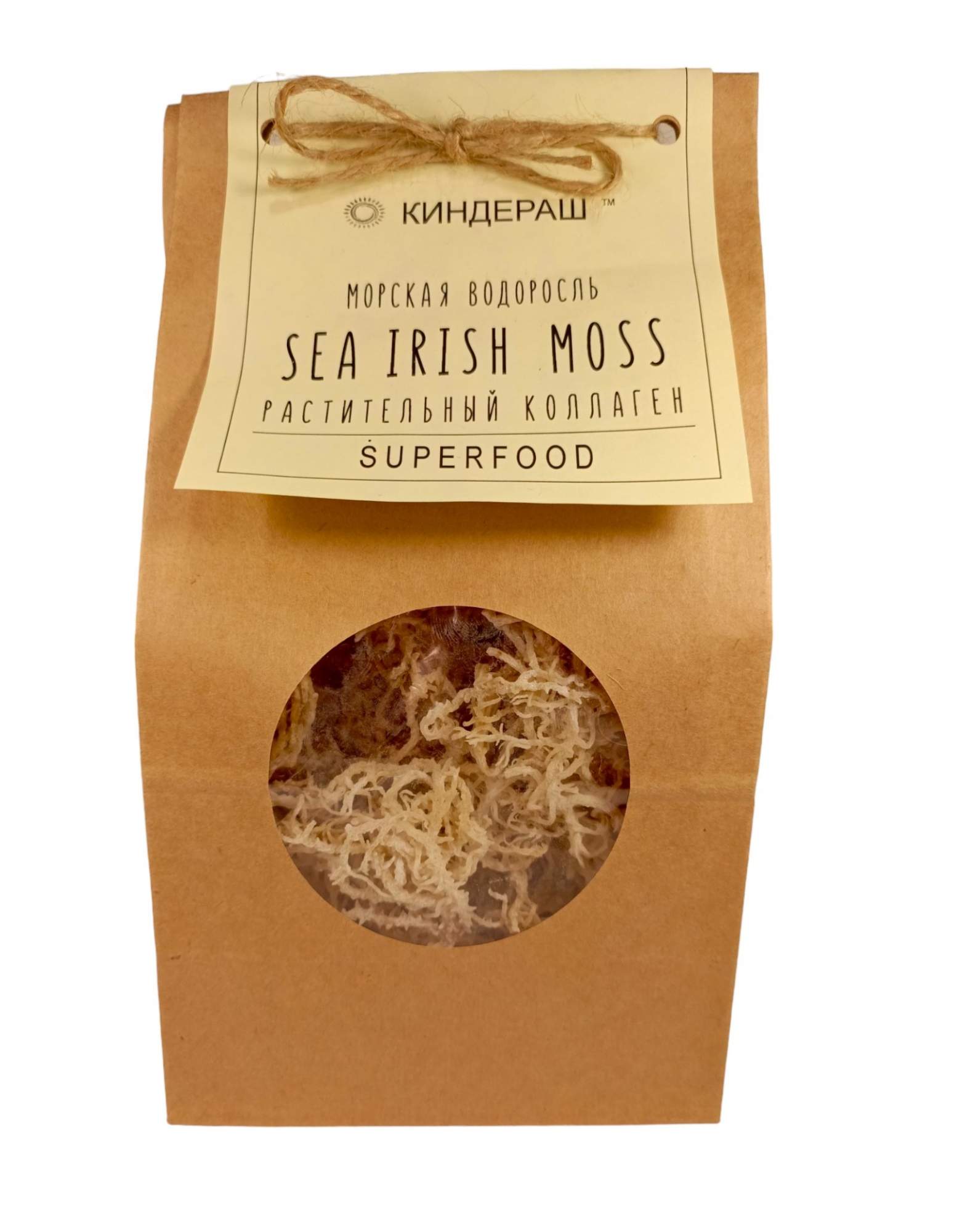 Морская водоросль КИНДЕРАШ Ирландский мох сухой суперфуд, 150 г