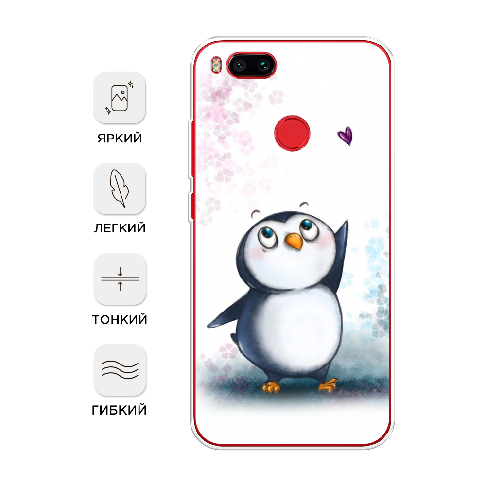 

Чехол Awog на Xiaomi Mi 5X "Пингвин и сердечко", Разноцветный, 32350-1