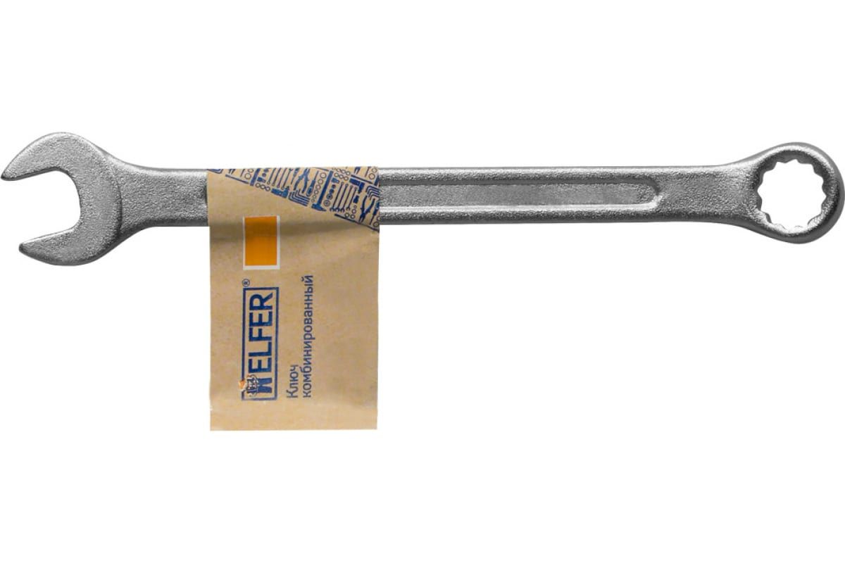 HELFER HF002007 Ключ комбинированный 13х13 HF002007