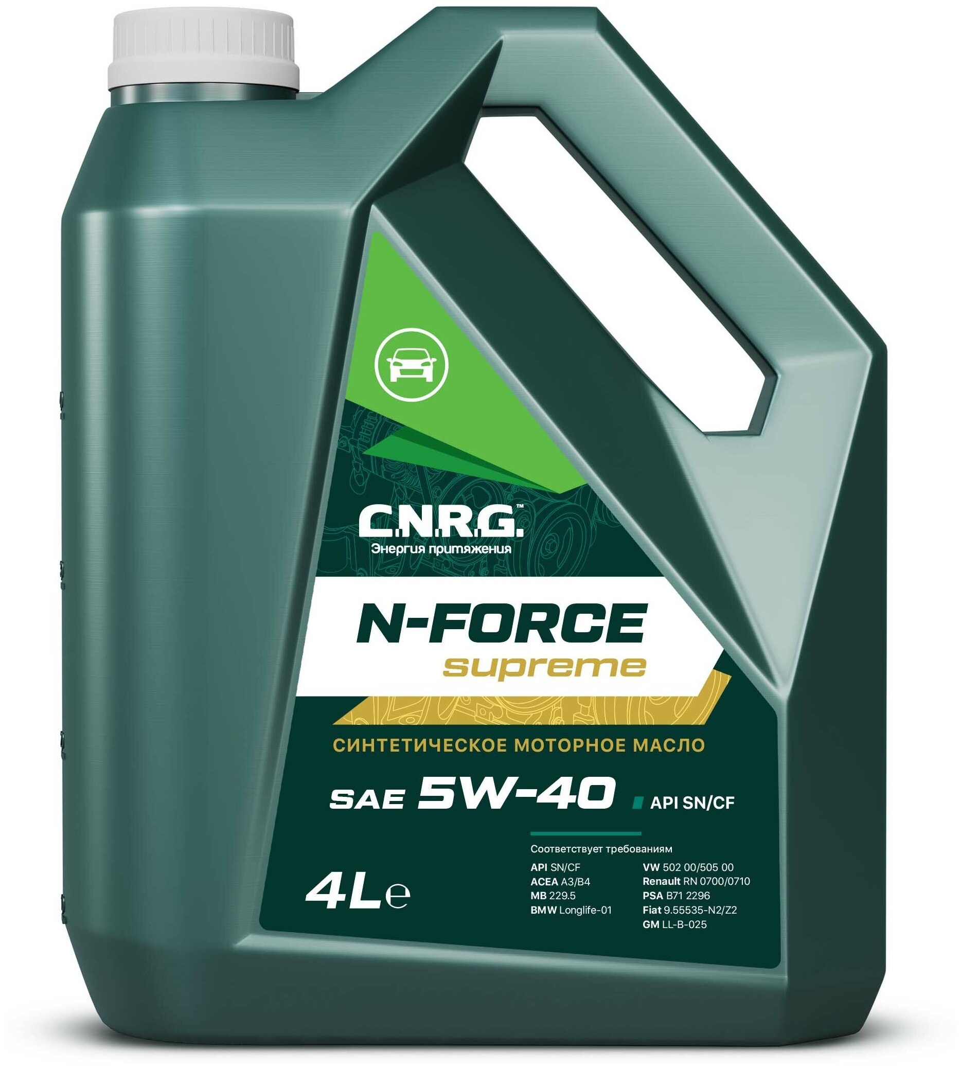 

Моторное масло C.N.R.G. N-FORCE SUPREME 5W40 SNCF