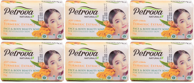 Твердое мыло Petrova, TURMERIC-REJUVENATED SKIN, 150 гр, 6 шт