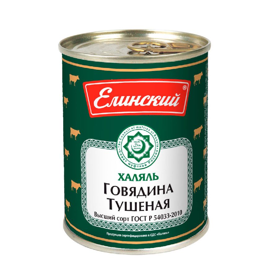 

Говядина тушеная Елинский Халяль 338 г